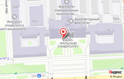 Л'ЭТУАЛЬ на проспекте Ленина на карте