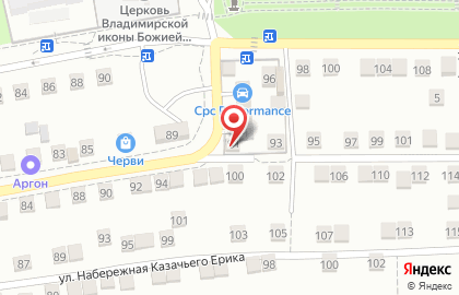 Автоцентр PFC service на карте