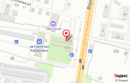 Сеть салонов связи Мегафон на Воронежской улице на карте