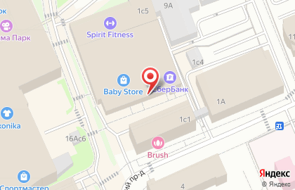Отделение службы доставки Boxberry в Старопетровском проезде на карте