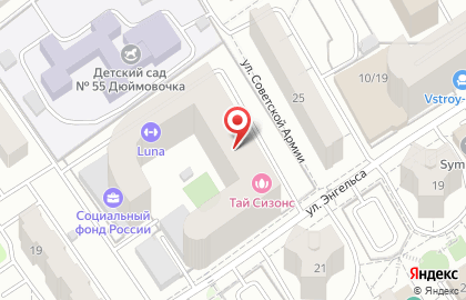 Студия создания сайтов Web-russia на улице Энгельса на карте