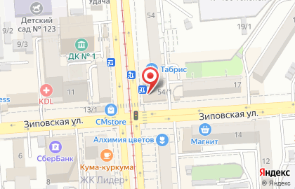 Микрофинансовая компания Быстроденьги на Московской улице на карте
