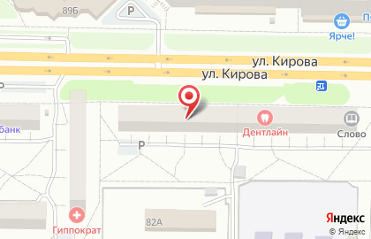 Автошкола За рулем в Новокузнецке на карте