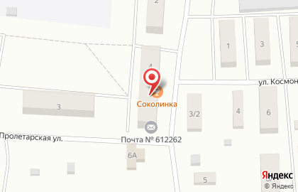 Почта России, АО на улице Чернышевского на карте