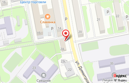 Сервисная компания РеНаКом на карте