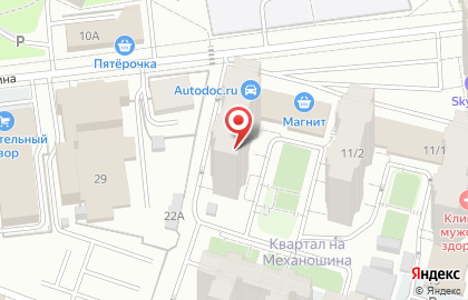 Сеть автоматов по продаже питьевой воды Живой источник в Свердловском районе на карте