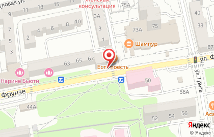 Управление ЖКХ комитета городского хозяйства Жилищный отдел Ленинградского района на карте