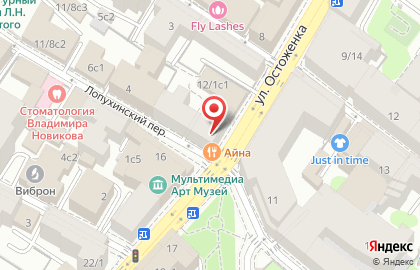 Ресторан Генацвале VIP на улице Остоженка на карте