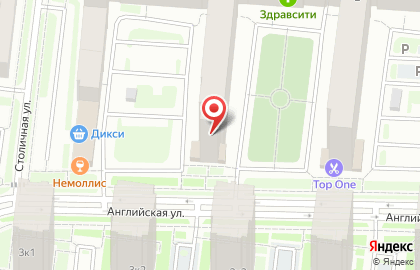 Аптека Для бережливых в Санкт-Петербурге на карте