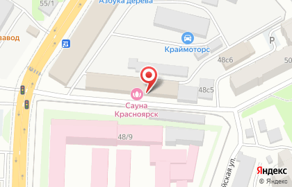 Компания по производству меда, напитков и полезных продуктов Дары Сибири на карте