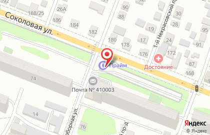 Автосалон Прайм на Соколовой улице на карте