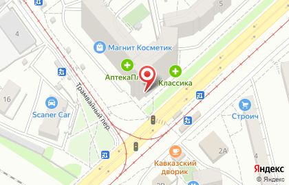 Терминал СберБанк на улице Смазчиков на карте