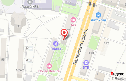 Магазин Milano на карте