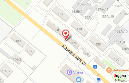 Автомойка самообслуживания 150 Bar на карте