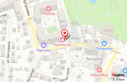 Салон красоты Kprosknail в Астрахани на карте