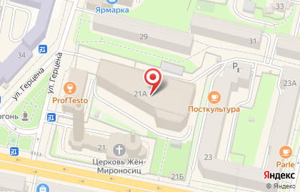 Среднерусский банк Сбербанка России на улице Кирова, 21а на карте