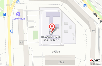 Полюс на Красноярской улице на карте