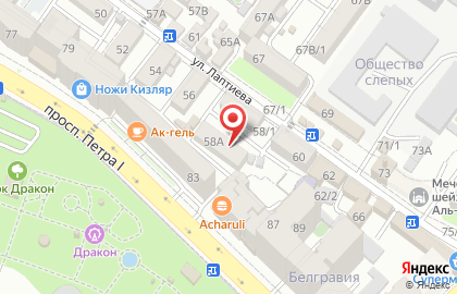 Кабинет стоматолога Стомапроф на карте