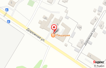 АГЗС, ООО СГ-Газ на Дорожной на карте
