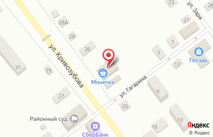 Магазин Монетка в Екатеринбурге на карте
