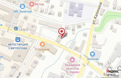 Аптека Мелодия здоровья на Комсомольской на карте
