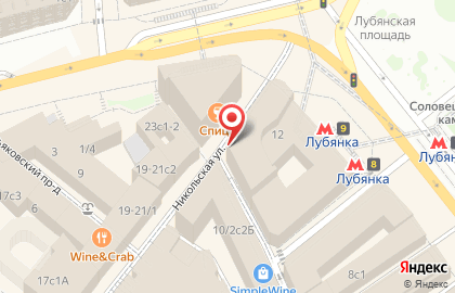 Ресторан Рыбы нет в отеле The St. Regis Moscow Nikolskaya на карте