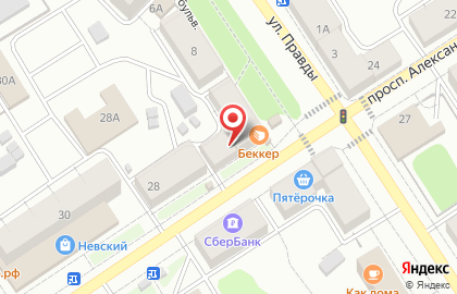Многофункциональный центр услуг на проспекте Александра Невского на карте
