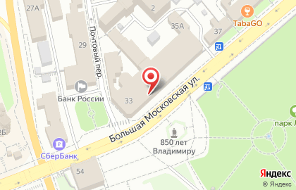 Туристский информационный центр на Большой Московской улице на карте