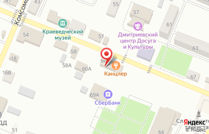 Быстрый заём на улице Ленина на карте