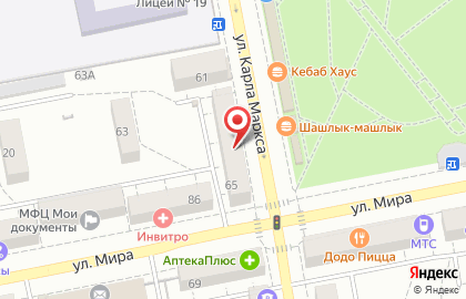 Кредитная компания Микрозайм на улице Карла Маркса на карте