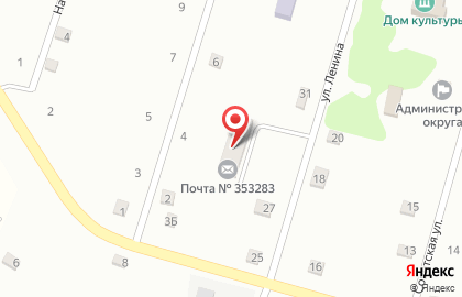 Отделение почтовой связи Почта России на улице Ленина, 29 на карте