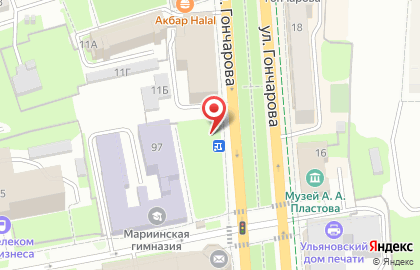 Киоск по продаже печатной продукции на улице Гончарова на карте