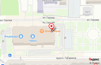 Салон-парикмахерская Ольга на проспекте Гагарина на карте
