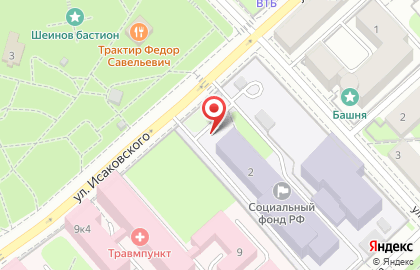 Салон ритуальных услуг Обряд на улице Исаковского на карте