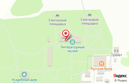 Государственный музей-заповедник С.А. Есенина в Рязани на карте