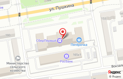 АсКо на улице Пушкина на карте