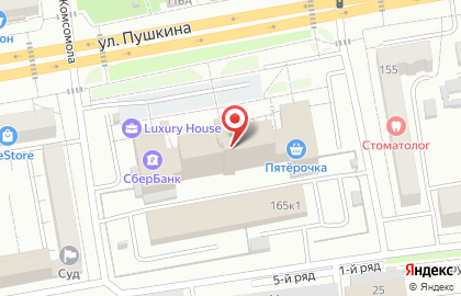 ОАО АКБ РОСБАНК на улице Пушкина на карте