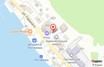 Ресторан Маяк на улице Горького на карте