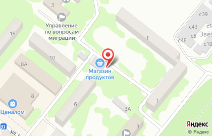 Торгово-офисный центр Радуга на улице Новосёлов на карте