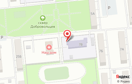 Детский сад №33, Буратино, г. Новокуйбышевск на Калинина на карте