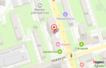 Satels на улице Ленина на карте