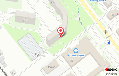 Компания Русьбизнес на улице Грибоедова на карте