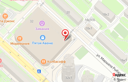 Ресторан быстрого обслуживания Макдоналдс на улице Маршала Бирюзова на карте