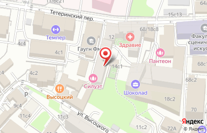 Тенереза на карте