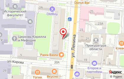 Косметологический кабинет на улице Ленина на карте