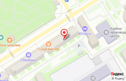 Аптека Планета здоровья в Ханты-Мансийске на карте