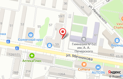 Дивайс на улице Мечникова на карте