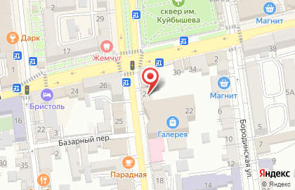 Магазин корейской косметики YeahNot на улице Тамаева на карте