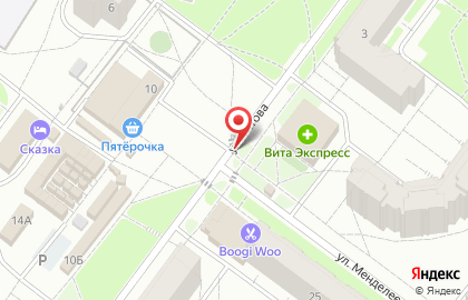 СБЕРБАНК на улице Титова на карте