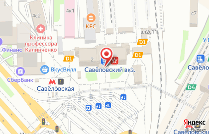 Банкомат ВТБ на площади Савёловского Вокзала на карте